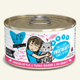 BFF Tuna & Shrimp Sweethearts