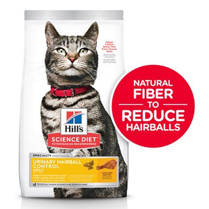 Hill's Science Diet Oral Care Cat Chicken