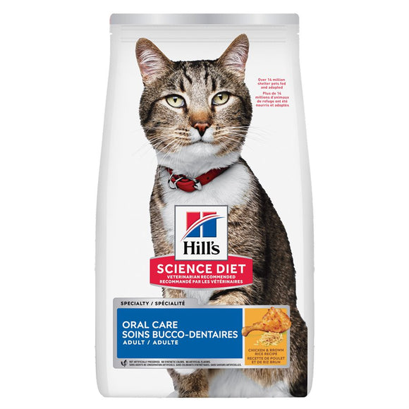 Hill's Science Diet Oral Care Cat Chicken