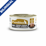 PureBites® 100% Pure Chicken & Pumpkin Paté  71 gm Wet Cat Food