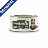 PureBites® 100% Pure Chicken & Beef Paté 71 gm Wet Cat Food