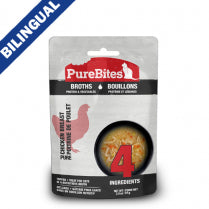 PureBites® Broths Protein & Vegetables Pure Chicken Breast Topper/Treat for Cats