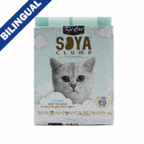 KIT CAT® SOYA CLUMP™ SOYBEAN ORIGINAL CAT LITTER 2.5KG