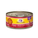 Wellness Grain Free Beef & Chicken Pate Cat Canned