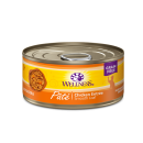 Wellness Grain Free Chicken Pate Cat Canned