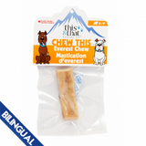 THIS & THAT® EVEREST CHEW  SMALL 43 GM